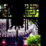 Dans un parc, Shanghaï, Chine