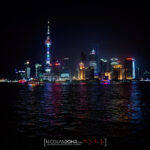Shanghaï vue du Bund de nuit, Chine